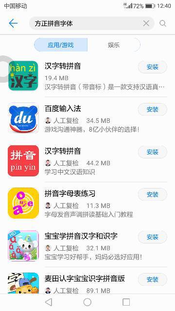 可用版本“手机拼三张怎么才会赢”详细开挂玩法 可用版本“手机拼三张怎么才会赢”详细开挂玩法