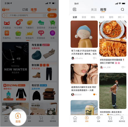 分享干货“微乐亲友房怎么让系统发好牌”通用版下载教程!