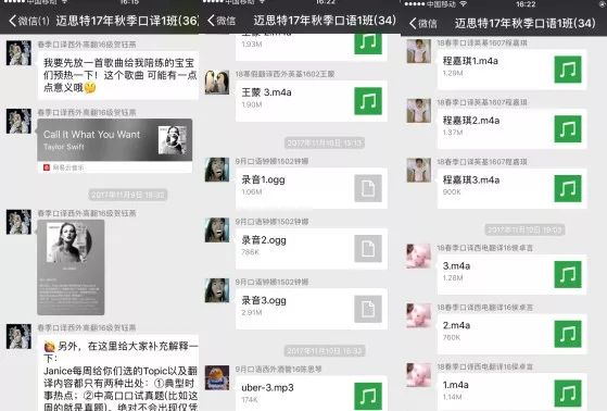 技巧玩法：“微乐捉老麻子开挂神器下载安装”(必胜开挂神器)