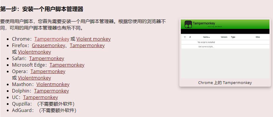 辅助开挂工具“点点长牌能开挂吗”通用版下载教程! 辅助开挂工具“点点长牌能开挂吗”通用版下载教程!