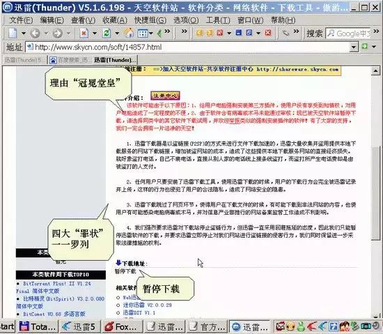 必备科技“?新永和大厅开挂辅助下载!辅助神器插件下载 必备科技“?新永和大厅开挂辅助下载!辅助神器插件下载