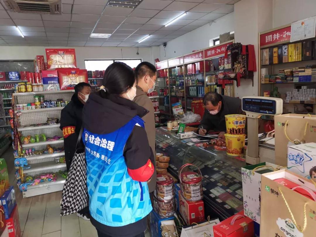 黄岛疫情最新通报/黄岛疫情今天 黄岛疫情最新通报/黄岛疫情今天