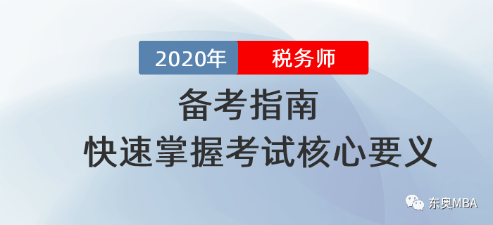 辅助教程“大头十三水可以开挂吗”掌握辅助功能必胜规则