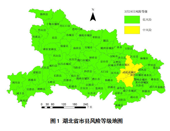 天津一地新增划定一高风险区(天津高风险中风险地区) 天津一地新增划定一高风险区(天津高风险中风险地区)