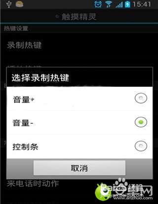 可用版本“新麻圈塔城麻将螺丝胡有规律吗!辅助神器插件下载 可用版本“新麻圈塔城麻将螺丝胡有规律吗!辅助神器插件下载