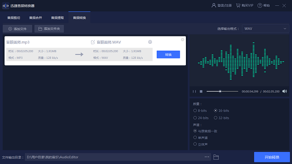 重磅来袭“微乐小程序黑科技”开挂(透视)辅助神器 重磅来袭“微乐小程序黑科技”开挂(透视)辅助神器
