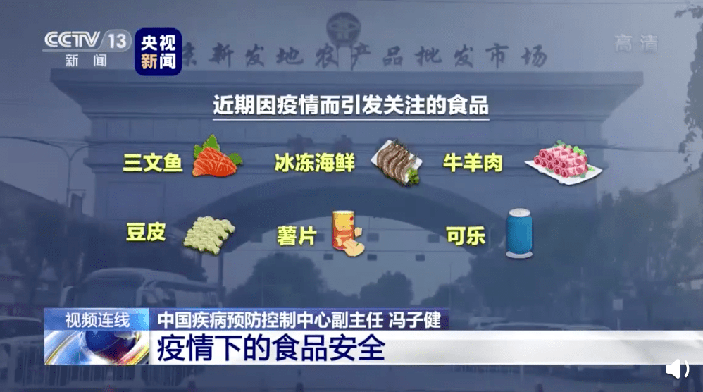 北京疫情什么阶段了(北京疫情什么时候才能彻底结束) 北京疫情什么阶段了(北京疫情什么时候才能彻底结束)