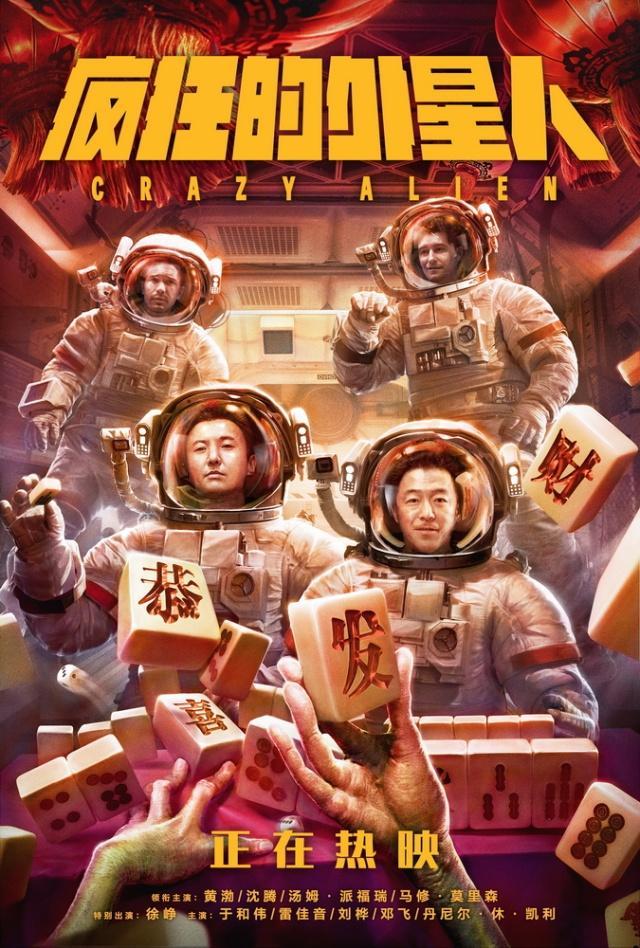 重磅来袭“决胜麻将挂先试用后付款”科技辅助神器手机版教程