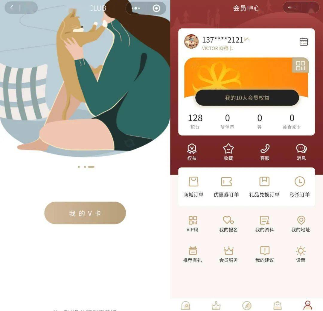指定教程“迅奇斗牌小程序怎么开挂教程”分享装挂详细步骤 指定教程“迅奇斗牌小程序怎么开挂教程”分享装挂详细步骤