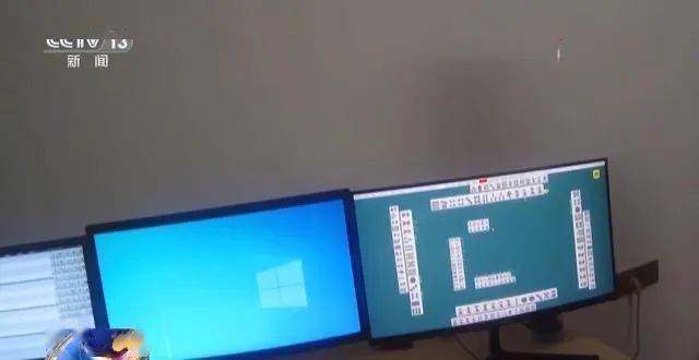 指定教程“手机微乐麻将怎么打才会赢”(曝光透视必备猫腻)