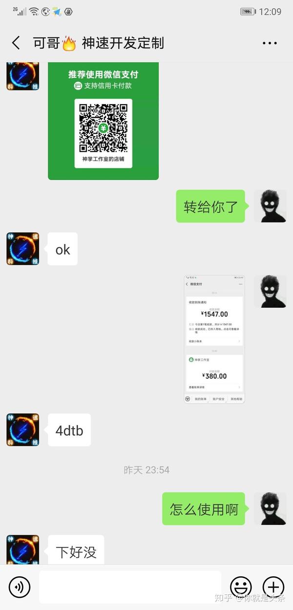 重大来袭“牌友竞技怎么开挂”科技辅助神器手机版教程