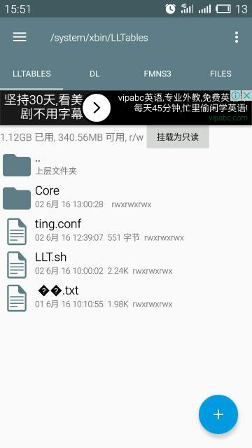 分享干货“手机拼三张怎么才会赢”附开挂脚本详细教程