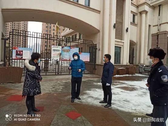 哈尔滨今天又增加一例(哈尔滨今天新增确诊病例) 哈尔滨今天又增加一例(哈尔滨今天新增确诊病例)