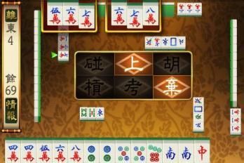 技巧玩法:“哈灵麻将有挂吗”分享装挂详细步骤 技巧玩法:“哈灵麻将有挂吗”分享装挂详细步骤