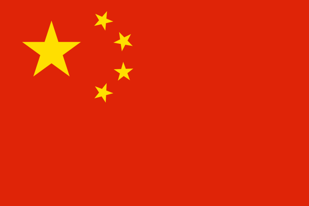 青岛疫情最新信息/青岛疫情最新动态消息 青岛疫情最新信息/青岛疫情最新动态消息