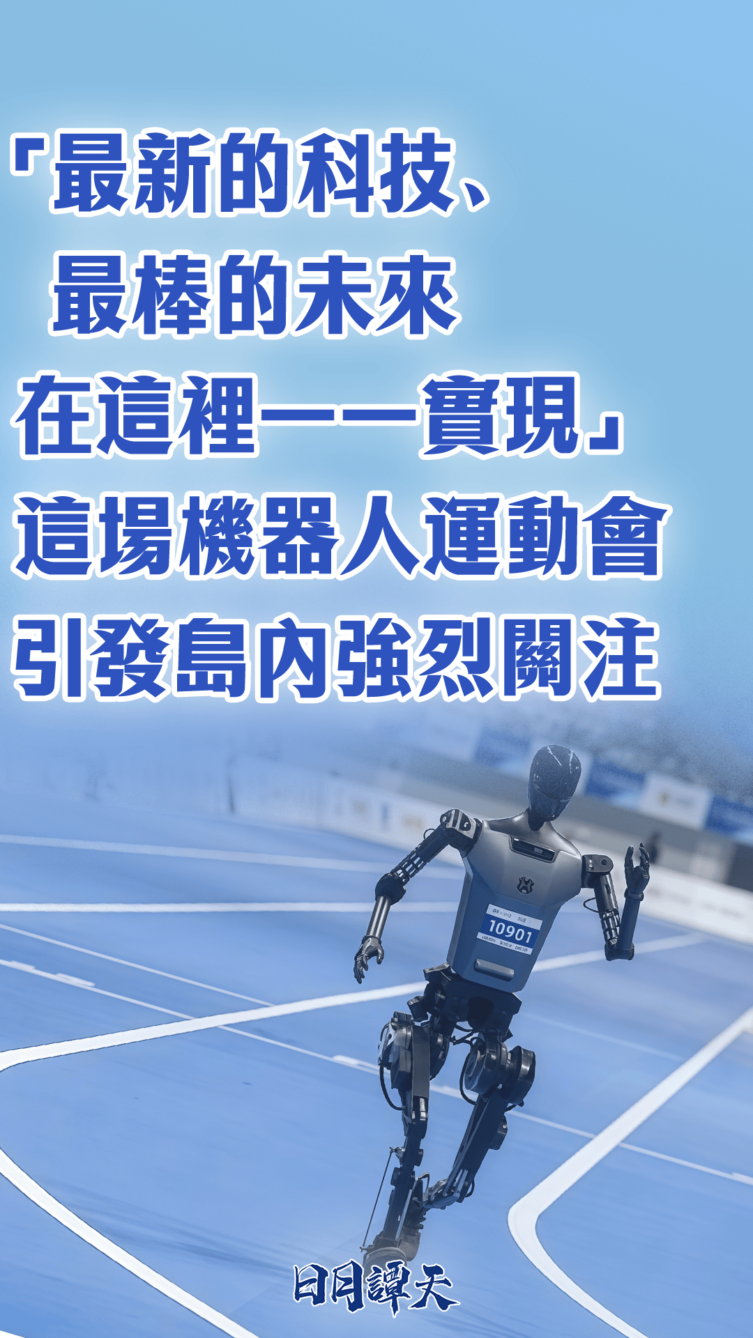 必备科技“?白金岛跑得快开挂教程”(必胜开挂神器) 必备科技“?白金岛跑得快开挂教程”(必胜开挂神器)