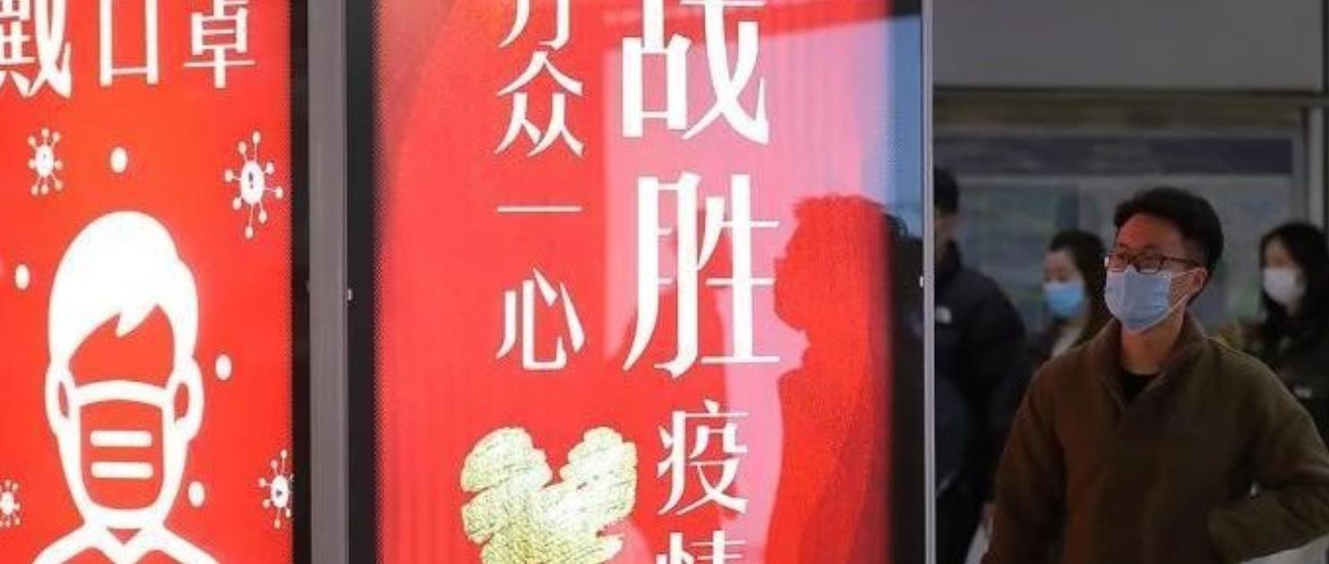 新疆新增9例本土病例（新疆新增本土病例30例?）