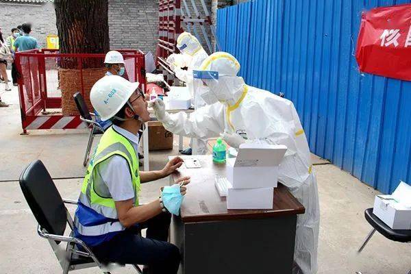 北京施工工地发现3人确诊/北京工地发现新冠病毒