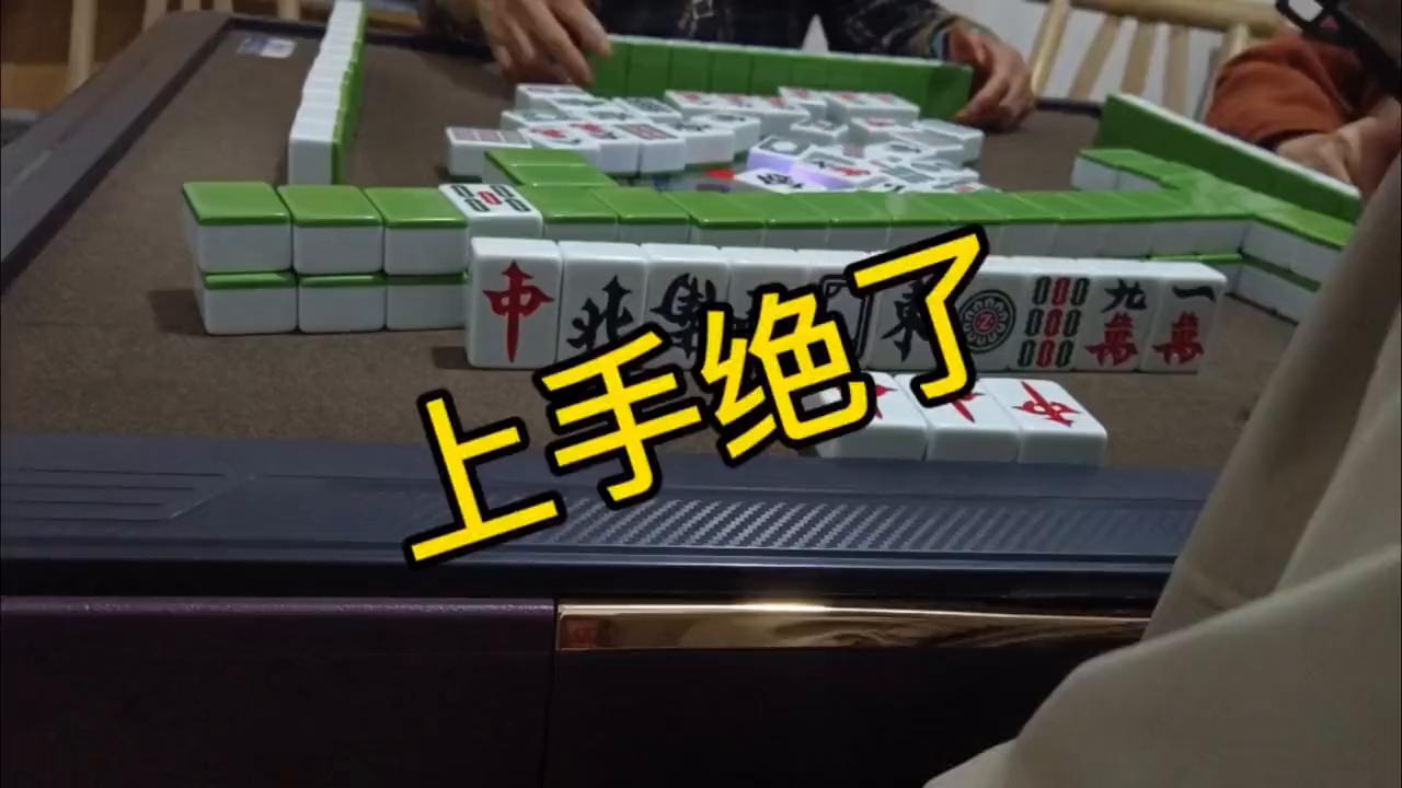 万能开挂辅助“友友麻将开挂神器(透视)”详细辅助透视 万能开挂辅助“友友麻将开挂神器(透视)”详细辅助透视