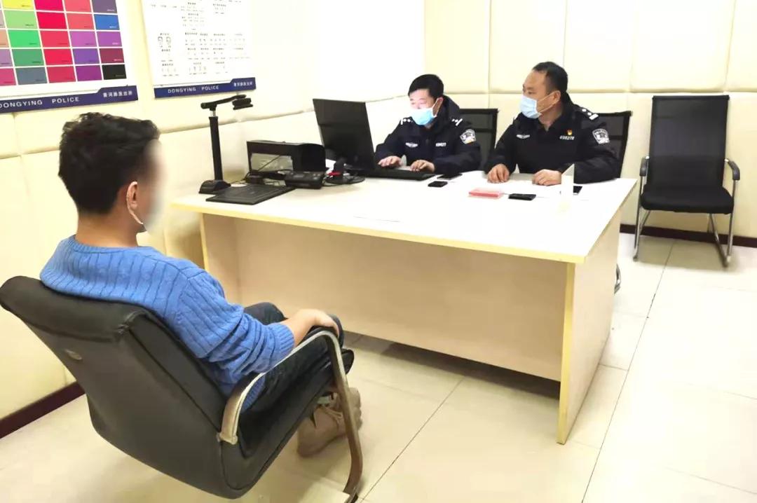 东营最新疫情/东营疫情消息 东营最新疫情/东营疫情消息