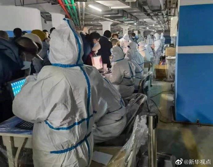 哈尔滨最新疫情（哈尔滨,最新疫情）