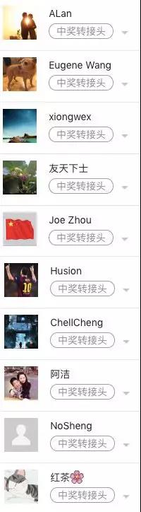 玩家必看教程“新蜜瓜大厅怎么开挂”通用版下载教程!