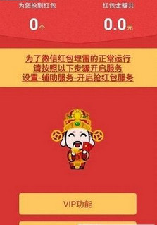 技巧玩法:“边锋斗地主可以装挂吗!辅助神器插件下载 技巧玩法:“边锋斗地主可以装挂吗!辅助神器插件下载