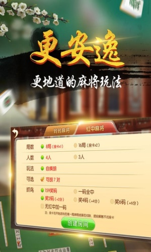 必备科技“?微乐挖坑开挂下载安装”掌握辅助功能必胜规则 必备科技“?微乐挖坑开挂下载安装”掌握辅助功能必胜规则