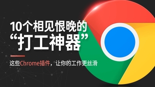 辅助神器“新蜜瓜大厅可以开挂吗”附开挂脚本详细教程