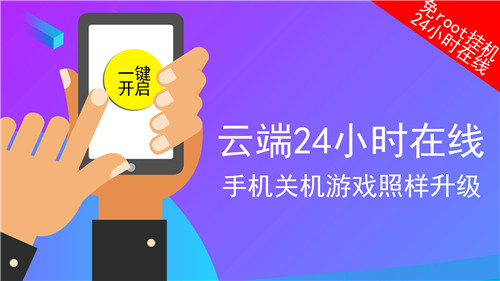 玩家必看教程“新道游可以开挂吗”掌握辅助功能必胜规则