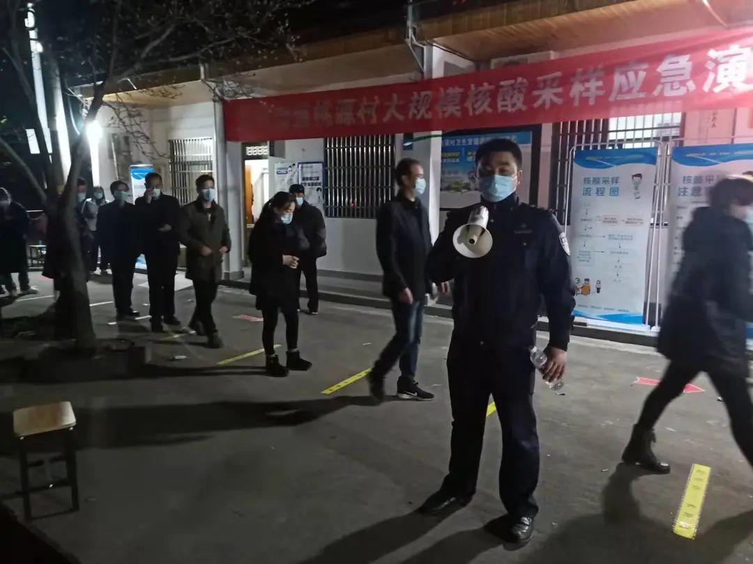 柯桥疫情最新消息（柯桥疫情最新情况哪个小区）