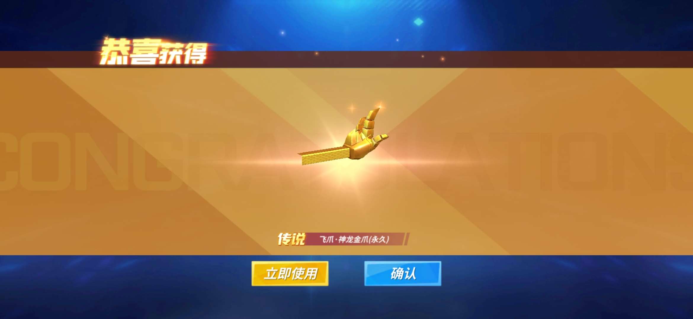 必备科技“?白金岛跑得快有没有挂”分享装挂详细步骤 必备科技“?白金岛跑得快有没有挂”分享装挂详细步骤