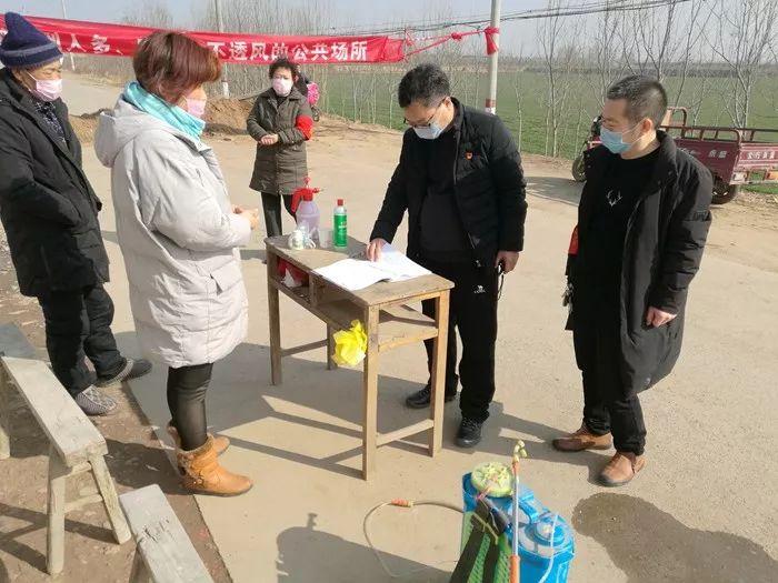 汝州疫情/汝州市最新疫情