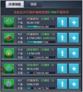 技巧玩法：“决胜麻将挂先试用后付款!辅助神器插件下载
