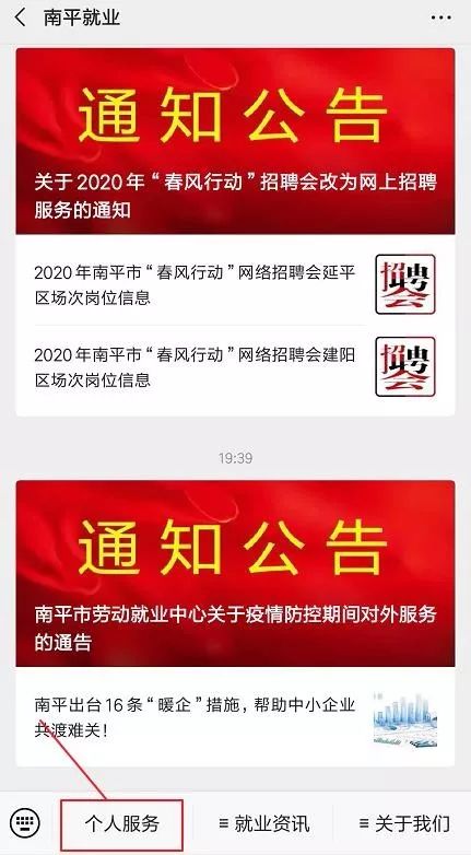 指定教程“中至余干怎么才有好牌”通用版下载教程!