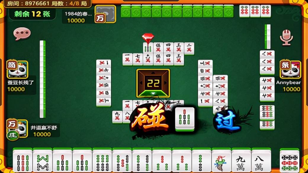 [教程经验]“微乐南昌麻将怎么打才会赢”(原来确实是有插件)