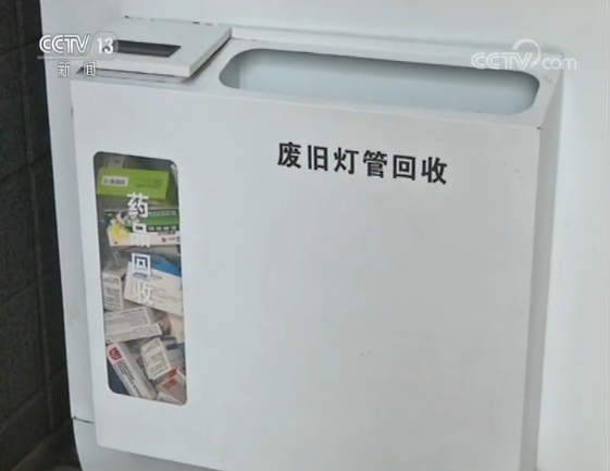 辅助开挂工具“雀神广东麻将微信挂”(透视挂)辅助透视教程
