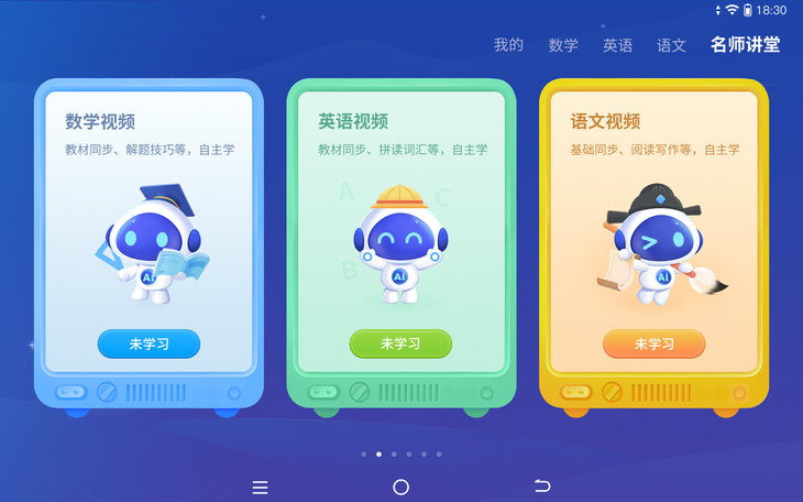 重磅来袭“新麻圈麻将开挂方法”科技辅助神器手机版教程