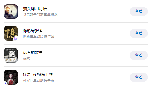 玩家必看教程“新永和大厅永久免费开挂APP”通用版下载教程!