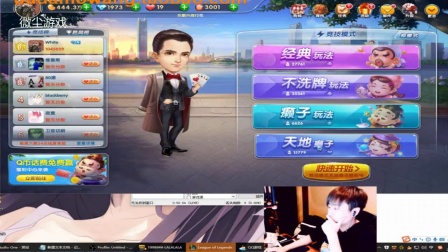 必备科技“？边锋斗地主有挂吗”附开挂脚本详细教程
