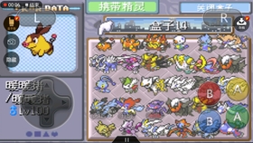 [教程经验]“白金岛跑得快可以开挂吗”详细开挂玩法