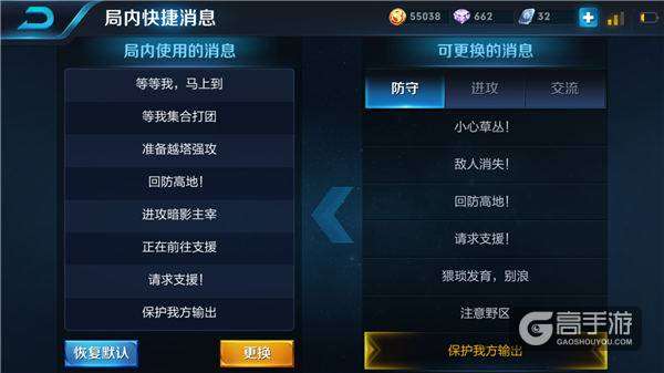 辅助教程“微乐划水玩法有什么秘诀？”(透视挂)辅助透视教程