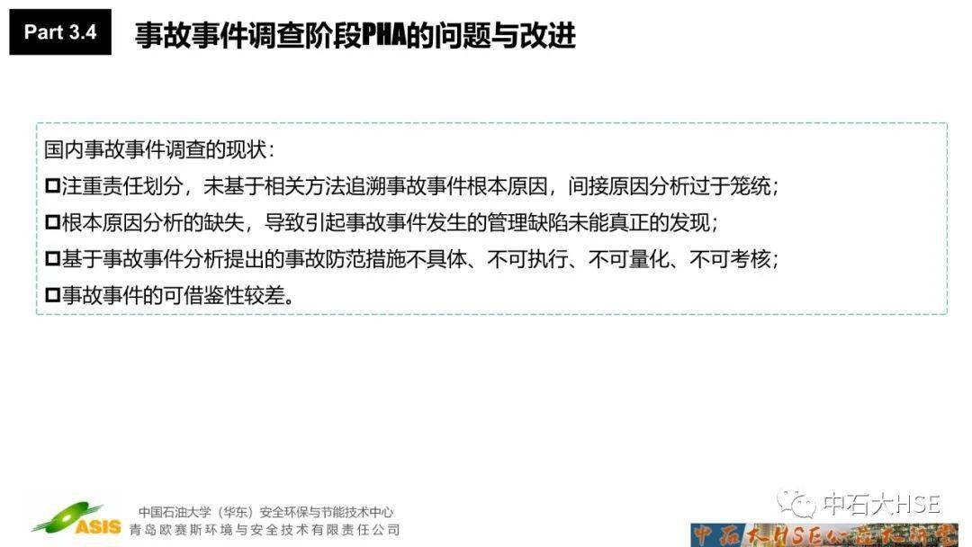 分享干货“麻友圈2怎么控制输赢”详细开挂玩法