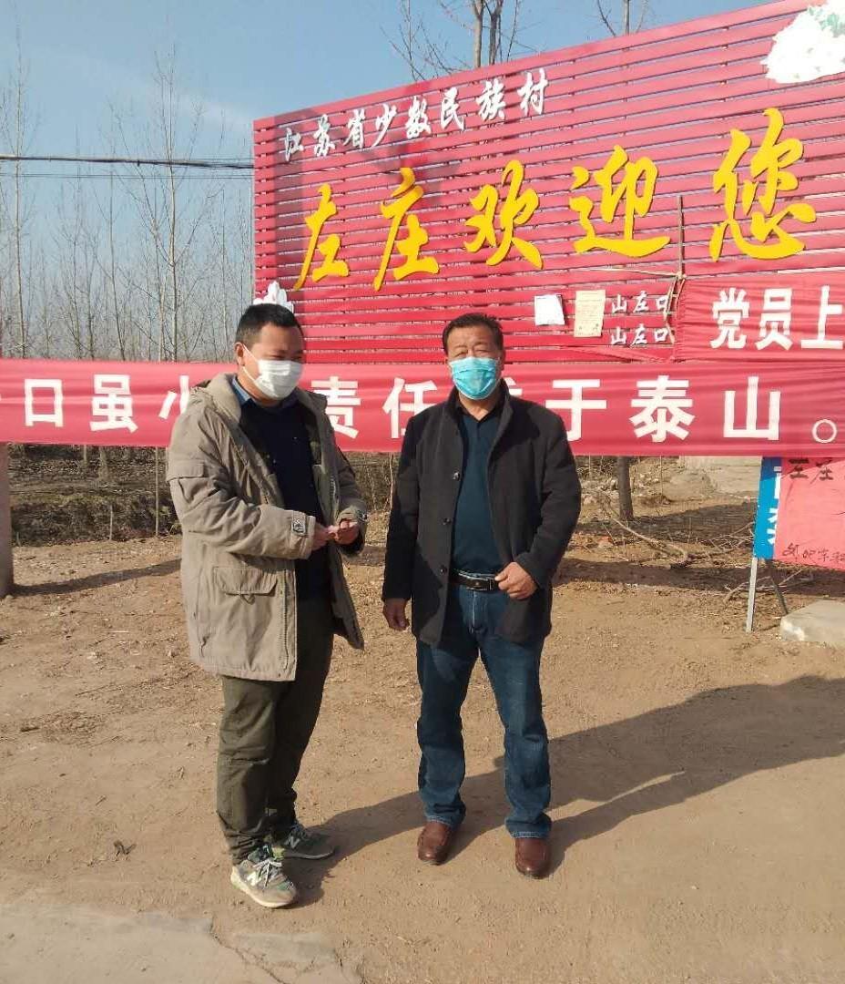 江苏最新疫情情况/江苏最新消息今天疫情数据