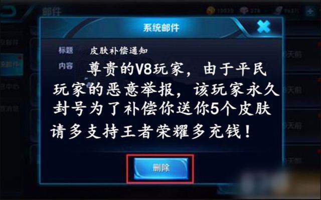 玩家必看教程“大圣大厅可以开挂作弊软件吗”(原来确实是有插件)