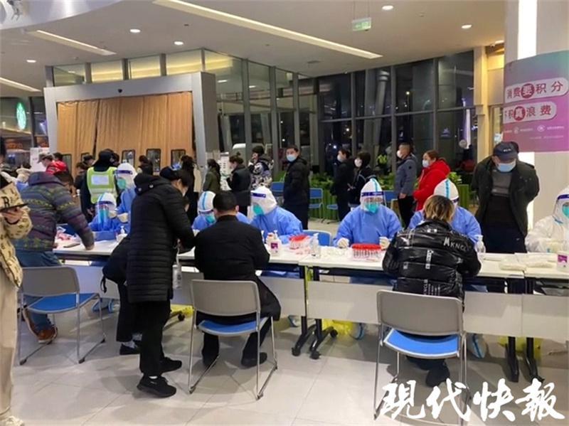 苏州最新疫情情况/苏州最新疫情情况最新消息