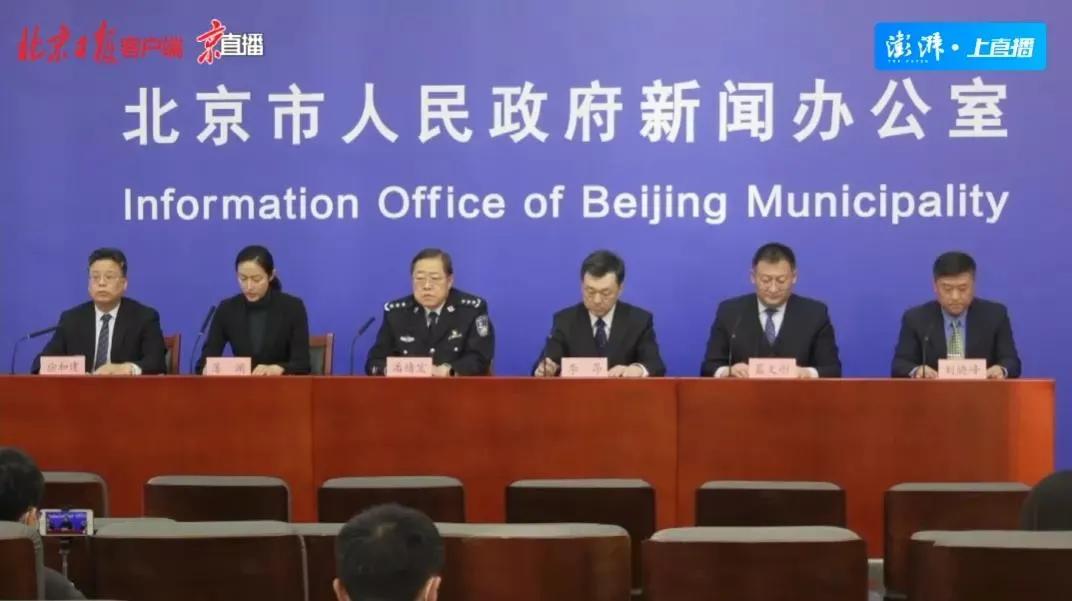 郑州感染者系孕妇（郑州一名孕妇感染）