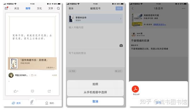 辅助开挂工具“手机小程序跑得快赢钱软件”科技辅助神器手机版教程