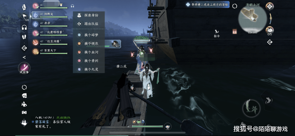 必备科技“？牌友竞技可以开挂吗”附开挂脚本详细教程