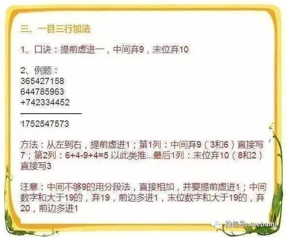 可用版本“微乐捉老麻子怎样免费开挂”掌握辅助功能必胜规则 可用版本“微乐捉老麻子怎样免费开挂”掌握辅助功能必胜规则